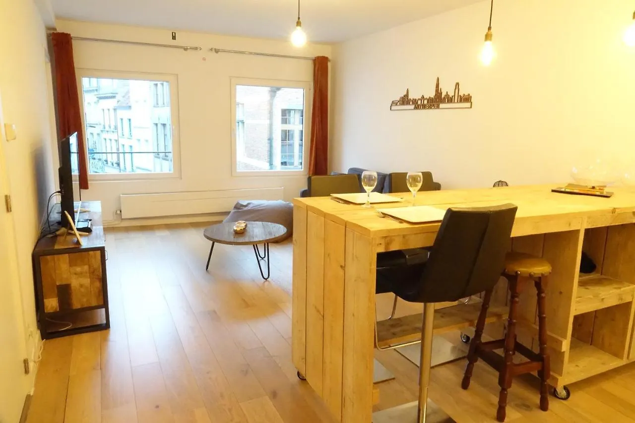 Aaa - Antwerp Historic City Centre - Rs39 Apartment